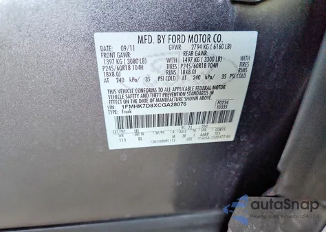 2012 Ford Explorer Xlt z USA, uszkodzony, nr VIN 1FMHK7D8XCGA28076